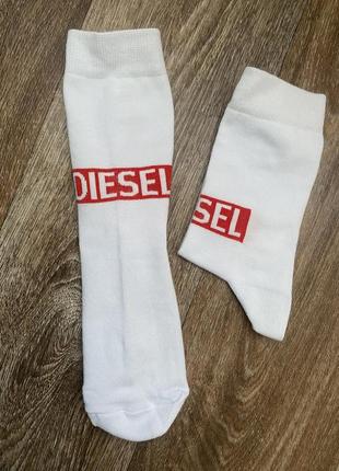 Шкарпетки diesel  носки