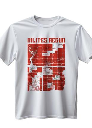 Футболка excolo milites regum