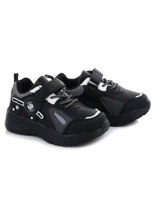 Чорні стильні весняні кросівки для хлопчика, черные модные кроссовки для мальчика