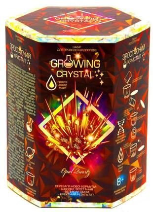 Игровой набор для выращивания кристаллов grk-01 growing crystal (опал) от lamatoys