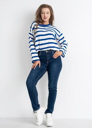 Джинси жіночі