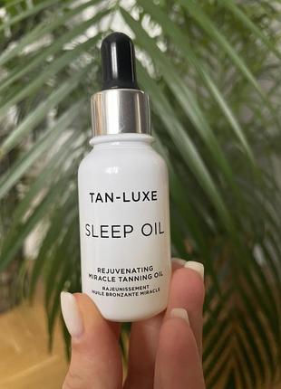 Tan luxe sleep oil оригінал