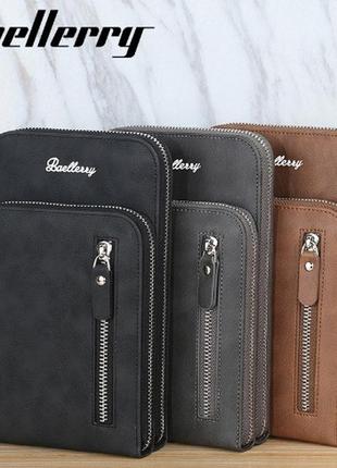 Мужская сумка бананка на грудь baellery барсетка pro_749