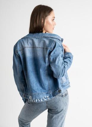 Куртка жіноча джинсова блакитна2 фото