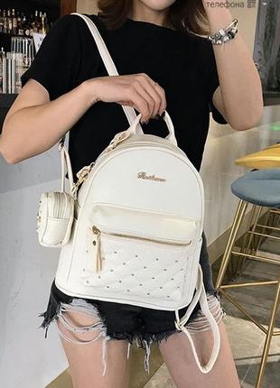Жіночий міський рюкзак з брелоком міні рюкзачок, набір 2 в 1 рюкзачок + ключниця гаманець pro7292 фото