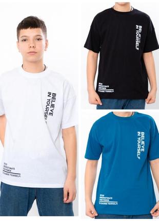 Стильна підліткова футболка з надписами, футболка з принтом для хлопчика, модная подростковая футболка с надписью для мальчика