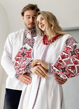 Вишиванки набір святковий , весільний