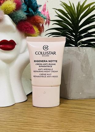 Оригінал нічний крем для обличчя та шиї collistar rigenera anti-wrinkle repairing night cream1 фото