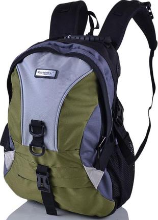 Рюкзак для ноутбука onepolar  зеленый 25 л1 фото