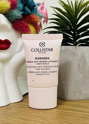 Оригінал розгладжувальний крем для обличчя проти зморщок collistar rigenera smoothing anti-wrinkle face cream