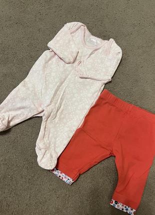 Чоловічок штани комплект