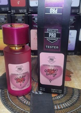 gritty prive seta 100 ml