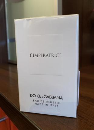 L ' imperatrice 3 dolce&gabbana