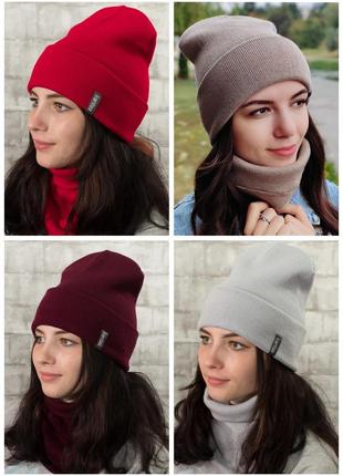 Набір шапка і снуд. комплект жіночий шапка і шарф , баф , хомут. набір1 фото