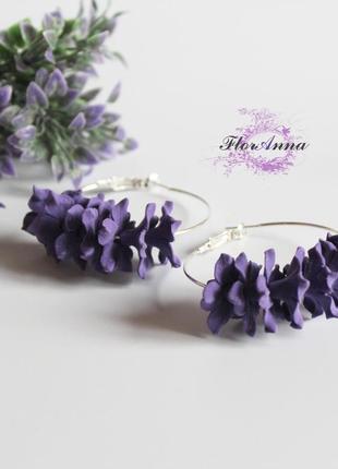 Фіолетові сережки ручної роботи . сережки кільця7 фото