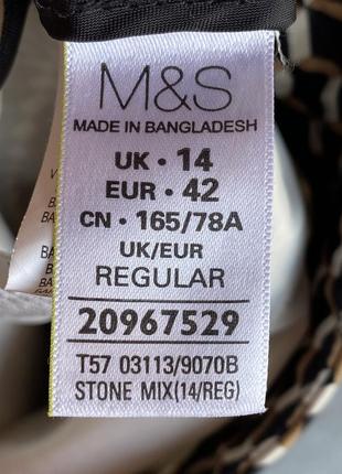 Брюки летние укороченные m&s5 фото