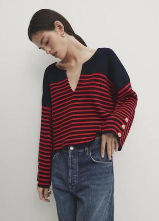 Massimo trench