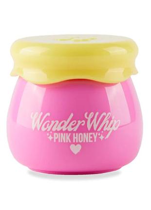 Помадка для брів wonder whip pink honey3 фото