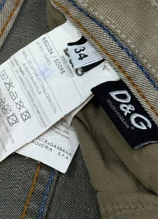 Джинсы dolce & gabbana jeans comfort fit fly брюки дольче габбана7 фото