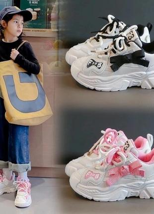 Шикарні кросівки для справжніх модниць