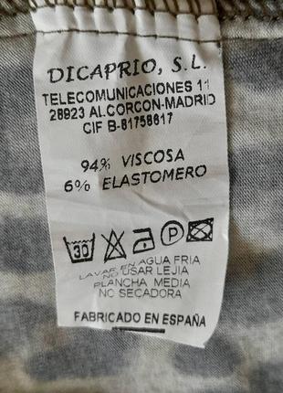 Стрейч віскозна  блуза з довгим рукавом ,леопардовий принт    (іспанія)   р 506 фото