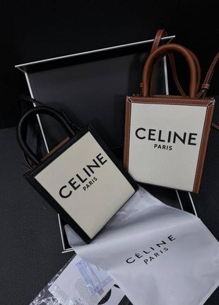 Сумка в стиле celine селин премиум2 фото