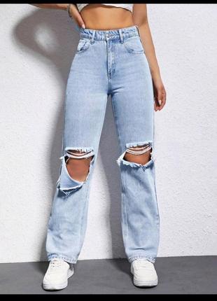 Стильные прямые высокие джинсы