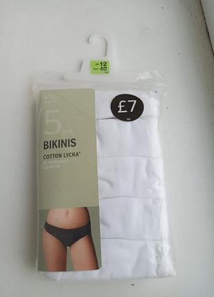 Трусики marks&spenser bikinis бикини8 фото