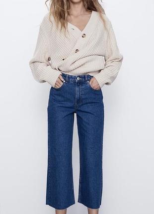 Джинси кюлоти