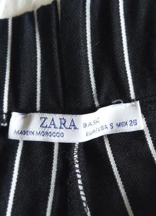 Штани широкі в полоску zara3 фото