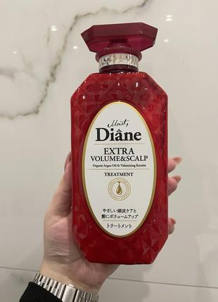 Бальзам-маска кератинова для волосся "об'єм" moist diane perfect beauty extra volume & scalp treatment 450 мл1 фото