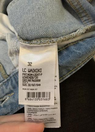 Джинси мом lcw jeans4 фото