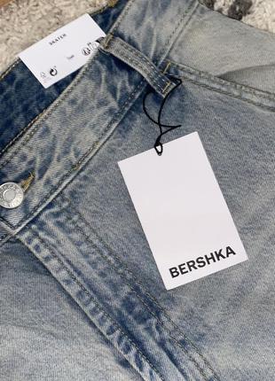 Skater jeans (bershka), baggy jeans5 фото