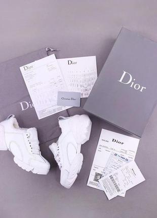 Жіночі білі кросівки christian dior white хутро розпродаж