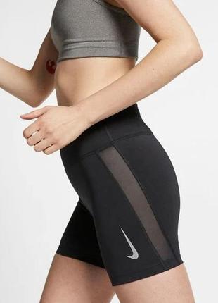 Жіночі шорти для бігу nike fast tight fit cd0122-010  розмір l