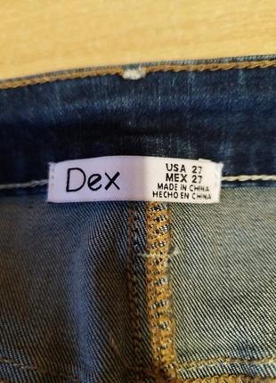 Юбка джинсовая с вышивкой7 фото