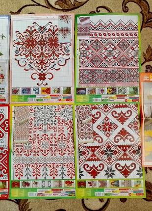 Узори вишивок рушників + узори вишивок мини 7 журналів(листів)