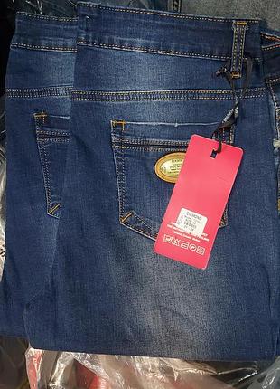 Джинсы женские, 38р распродажа!