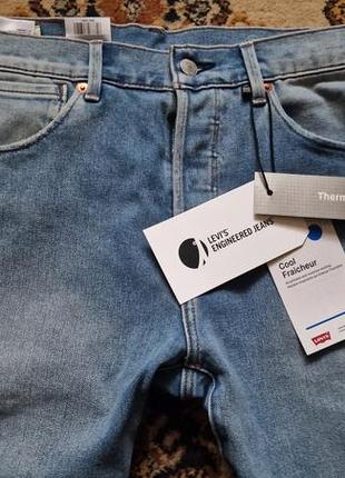 Брендові фірмові стрейчеві джинси levi's 510 premium waterless,нові з бірками,оригінал із сша,розмір 33.4 фото