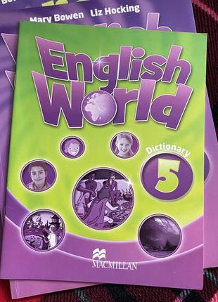 Книги в школу для уроку англійської мови3 фото