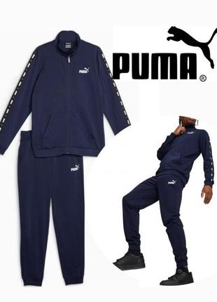 Костюм спортивний puma