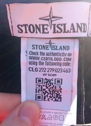 Бомбова кепка від stone island7 фото