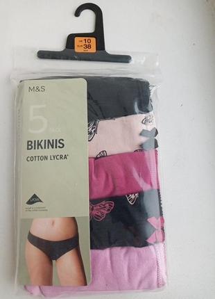 Трусики marks&spenser cotton bikini