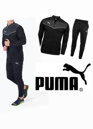 Костюм спортивний чоловічий puma