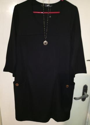 Трикотажное-стрейч,плотное,бохо платье-туника с карманами,bonprix