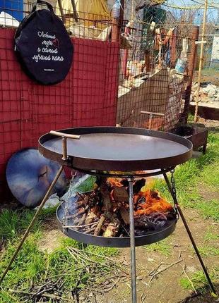Мангал сковорода садж из дисковой бороны 50 см на природу с подставкой для огня с крышкой и чехлом в комплекте