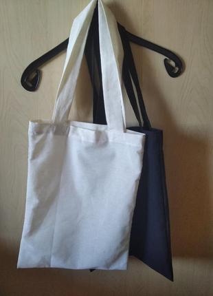 Шопер із натуральної тканини, різні кольори! сумка для продуктів, сумка з тканини, сумка для магазину
