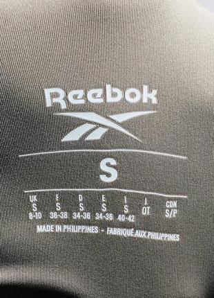 Оригинальные мраморные шорты велосипедки премиум качество reebok10 фото