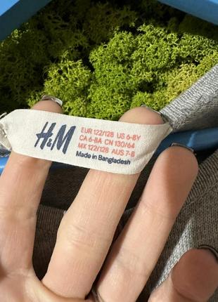 Джемпер кофта на пуговицах h&m3 фото