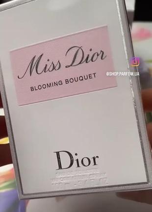 Miss dior blooming bouquet